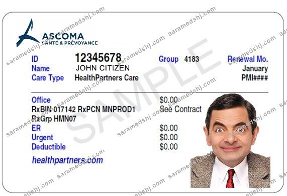 Equatorial Guinea health insurance card